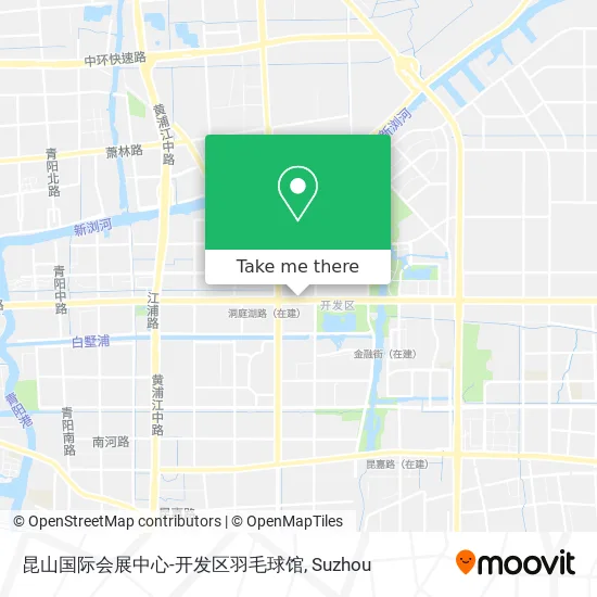 昆山国际会展中心-开发区羽毛球馆 map