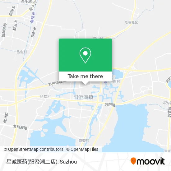 星诚医药(阳澄湖二店) map