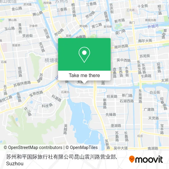 苏州和平国际旅行社有限公司昆山震川路营业部 map