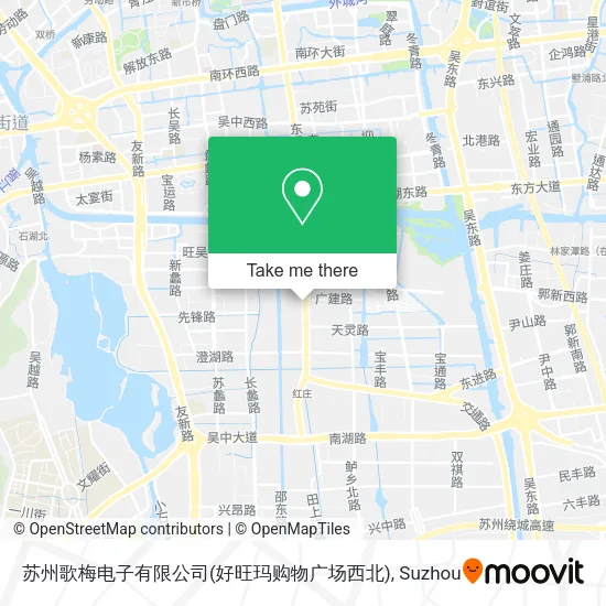 苏州歌梅电子有限公司(好旺玛购物广场西北) map