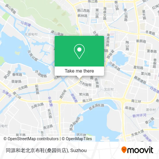 同源和老北京布鞋(桑园街店) map
