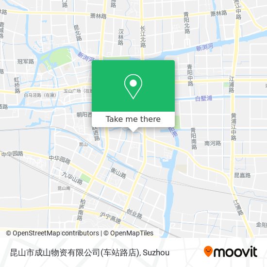 昆山市成山物资有限公司(车站路店) map