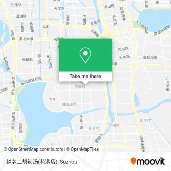 赵老二胡辣汤(花港店) map