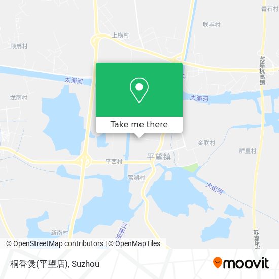 桐香煲(平望店) map