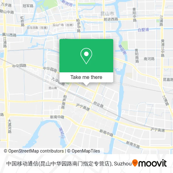 中国移动通信(昆山中华园路南门指定专营店) map
