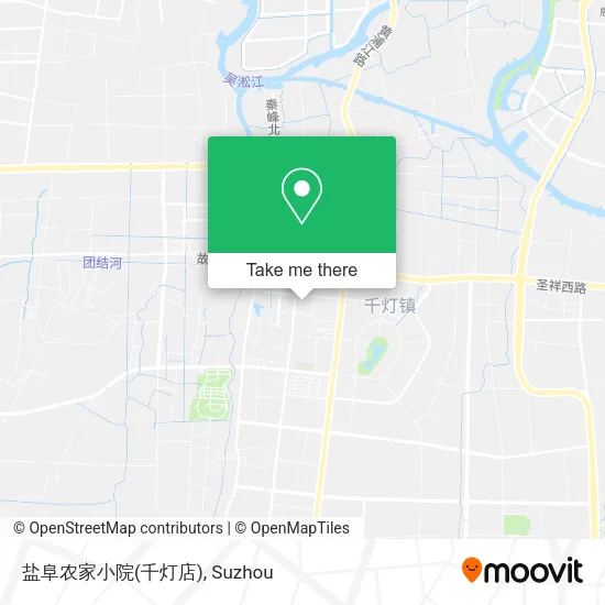 盐阜农家小院(千灯店) map