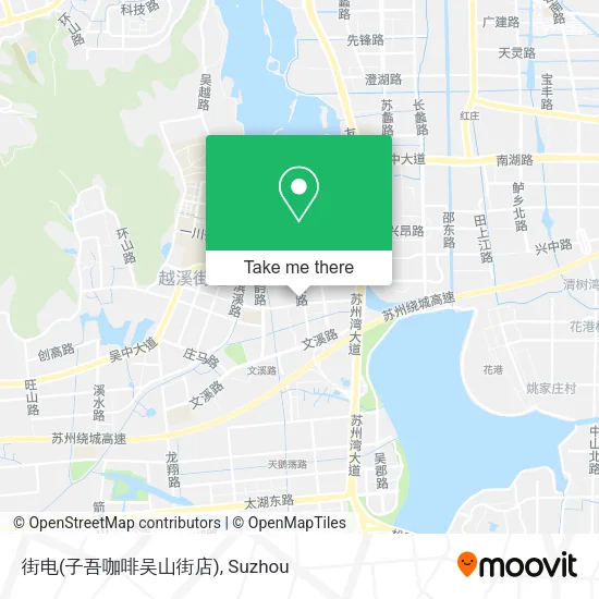 街电(子吾咖啡吴山街店) map