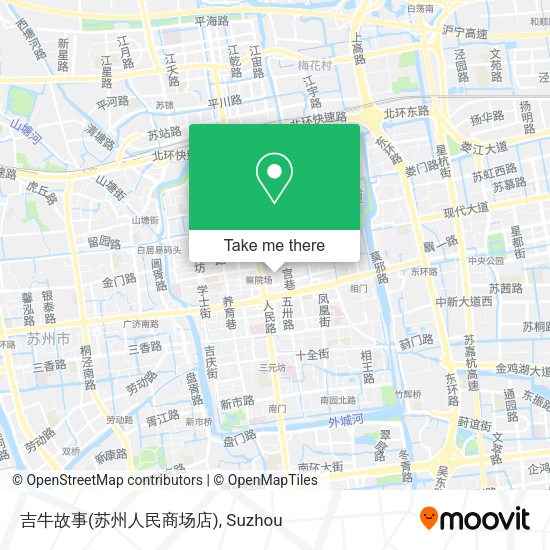 吉牛故事(苏州人民商场店) map