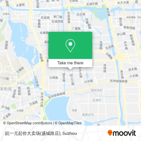 皖一元起价大卖场(盛城路店) map