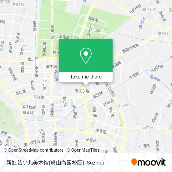 新虹艺少儿美术馆(虞山尚园校区) map