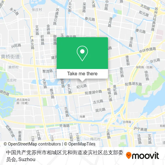 中国共产党苏州市相城区元和街道凌滨社区总支部委员会 map