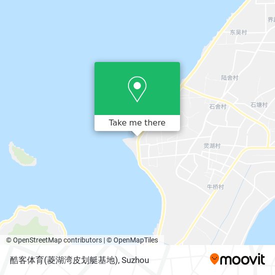 酷客体育(菱湖湾皮划艇基地) map