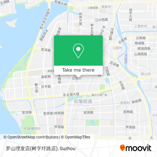 罗山理发店(树字圩路店) map