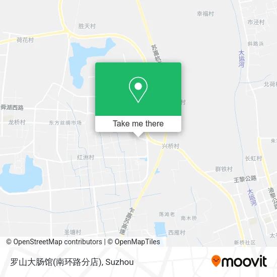 罗山大肠馆(南环路分店) map