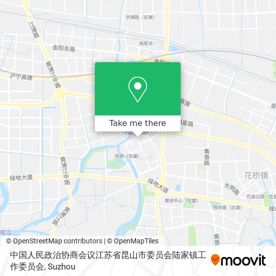 中国人民政治协商会议江苏省昆山市委员会陆家镇工作委员会 map