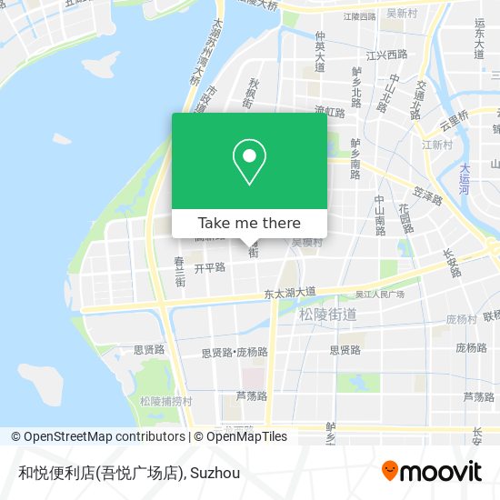 和悦便利店(吾悦广场店) map