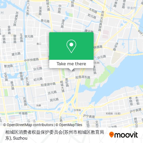 相城区消费者权益保护委员会(苏州市相城区教育局东) map