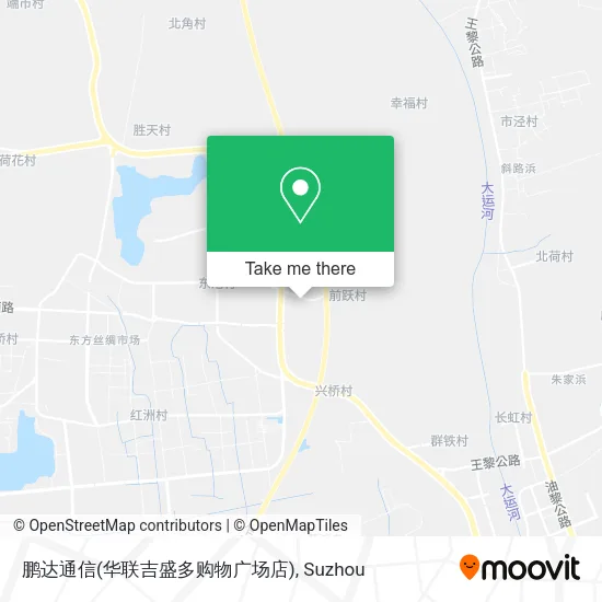 鹏达通信(华联吉盛多购物广场店) map