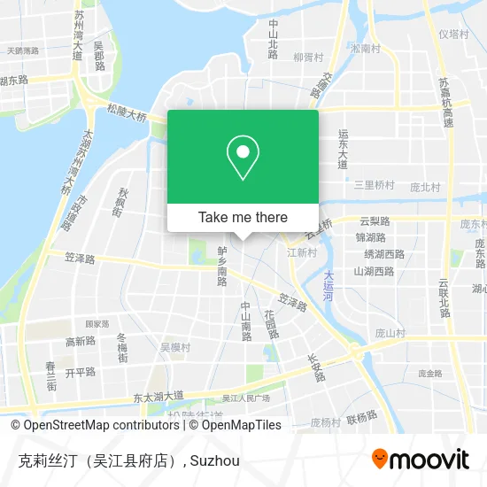 克莉丝汀（吴江县府店） map