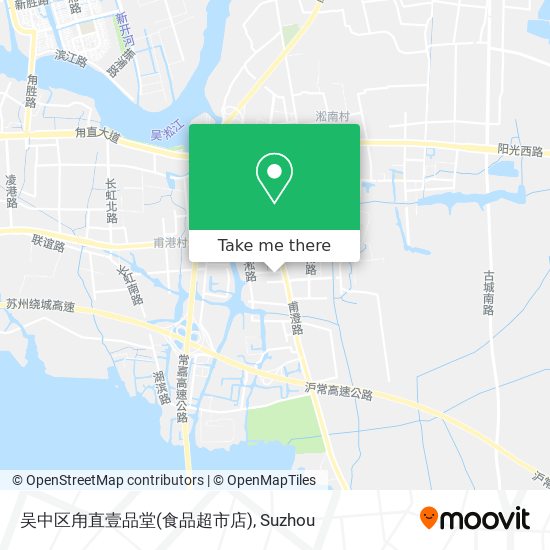 吴中区甪直壹品堂(食品超市店) map
