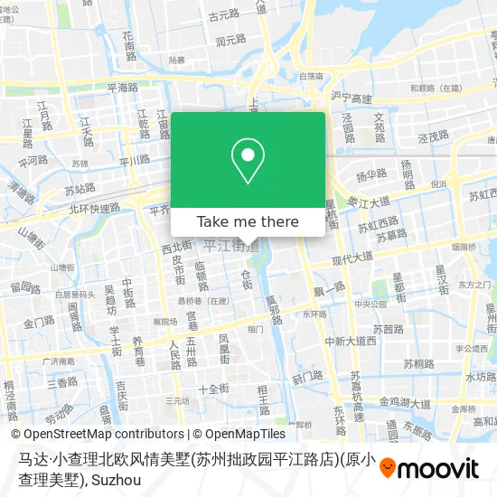 马达·小查理北欧风情美墅(苏州拙政园平江路店)(原小查理美墅) map