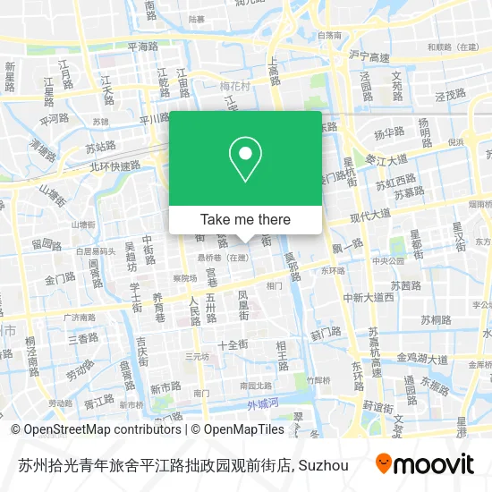 苏州拾光青年旅舍平江路拙政园观前街店 map