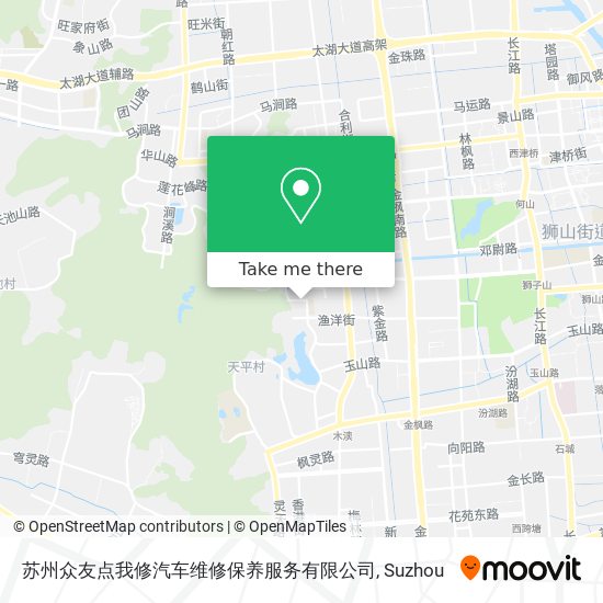 苏州众友点我修汽车维修保养服务有限公司 map
