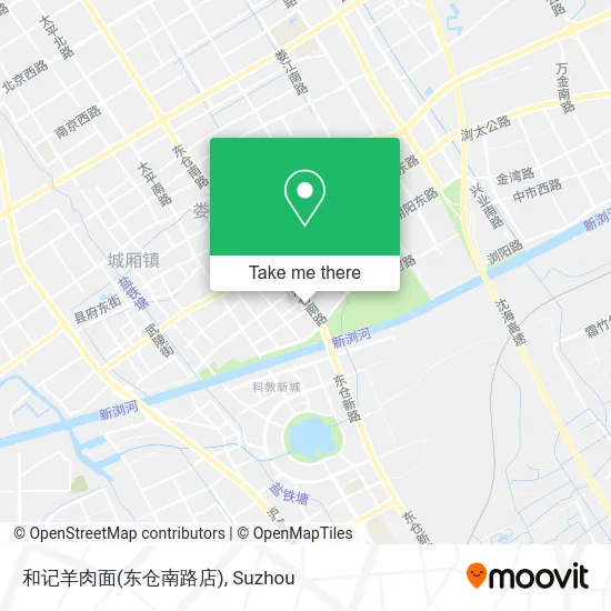 和记羊肉面(东仓南路店) map