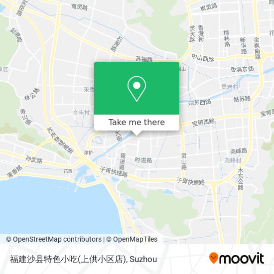 福建沙县特色小吃(上供小区店) map