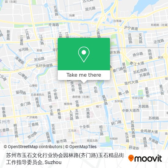 苏州市玉石文化行业协会园林路(齐门路)玉石精品街工作指导委员会 map