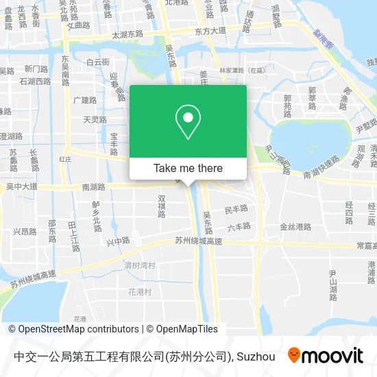 中交一公局第五工程有限公司(苏州分公司) map