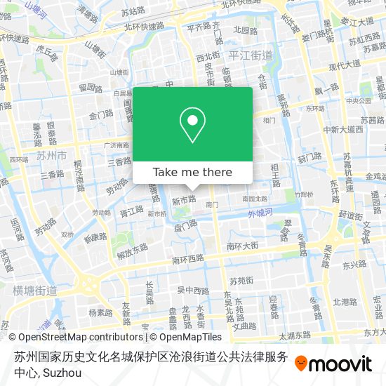 苏州国家历史文化名城保护区沧浪街道公共法律服务中心 map