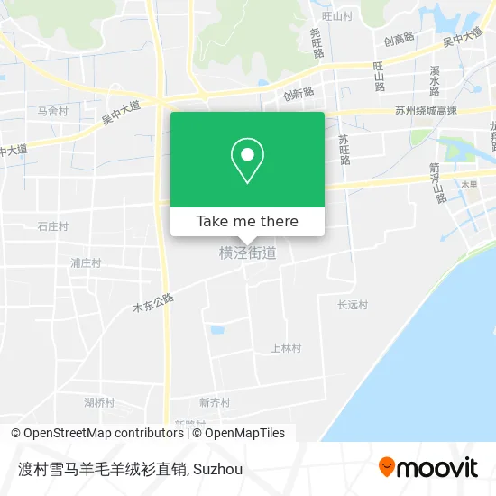 渡村雪马羊毛羊绒衫直销 map