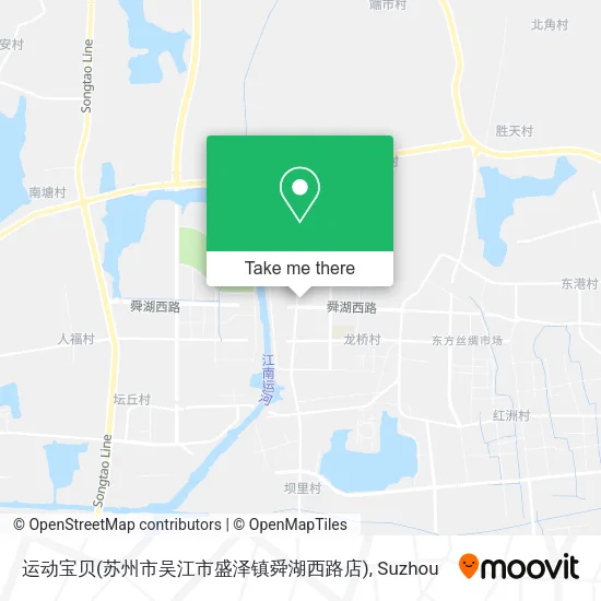 运动宝贝(苏州市吴江市盛泽镇舜湖西路店) map
