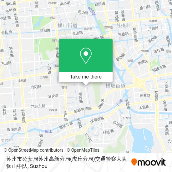 苏州市公安局苏州高新分局(虎丘分局)交通警察大队狮山中队 map