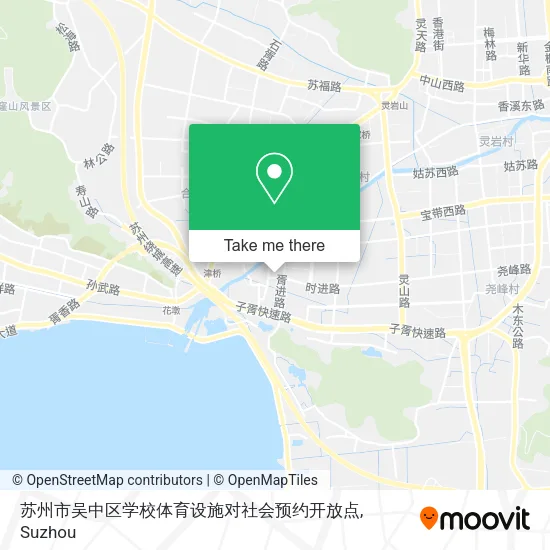 苏州市吴中区学校体育设施对社会预约开放点 map