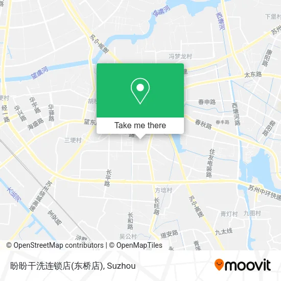 盼盼干洗连锁店(东桥店) map