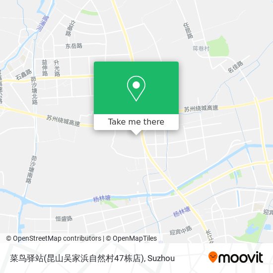 菜鸟驿站(昆山吴家浜自然村47栋店) map