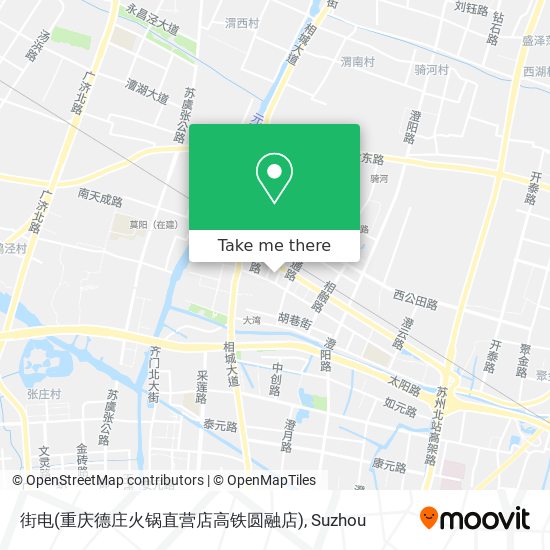 街电(重庆德庄火锅直营店高铁圆融店) map