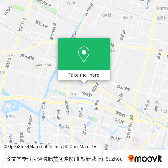 悦艾堂专业拔罐减肥艾灸连锁(高铁新城店) map