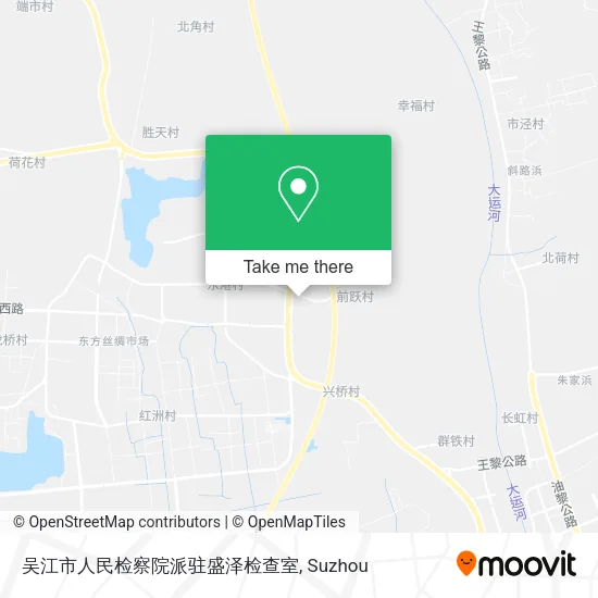 吴江市人民检察院派驻盛泽检查室 map