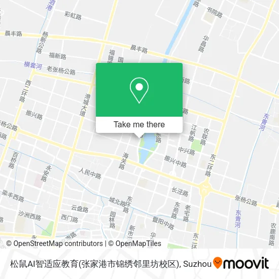 松鼠AI智适应教育(张家港市锦绣邻里坊校区) map