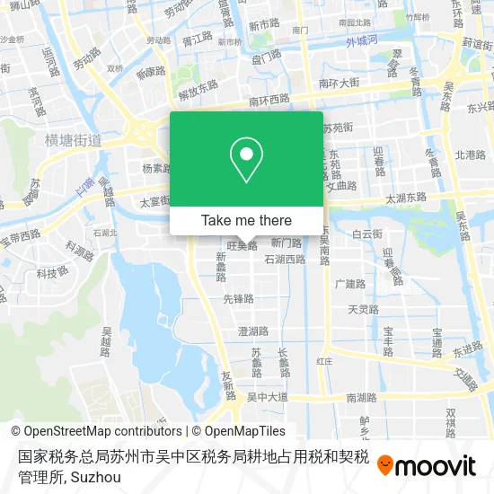 国家税务总局苏州市吴中区税务局耕地占用税和契税管理所 map