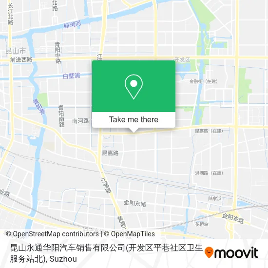 昆山永通华阳汽车销售有限公司(开发区平巷社区卫生服务站北) map