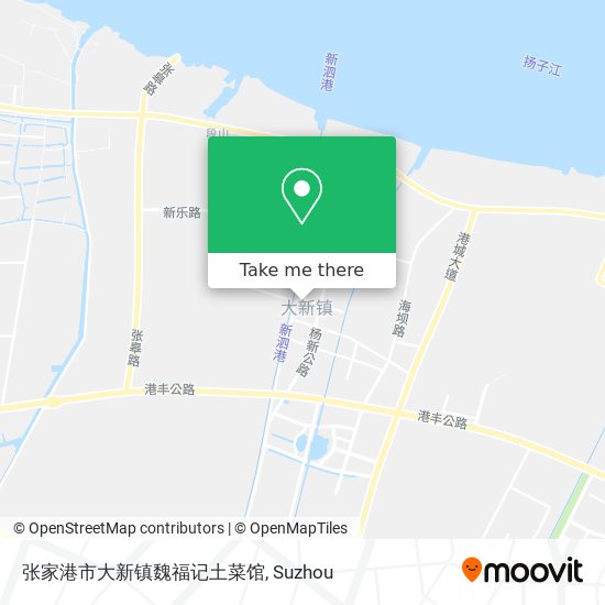 张家港市大新镇魏福记土菜馆 map