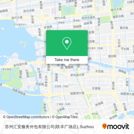 苏州汇安服务外包有限公司(联丰广场店) map