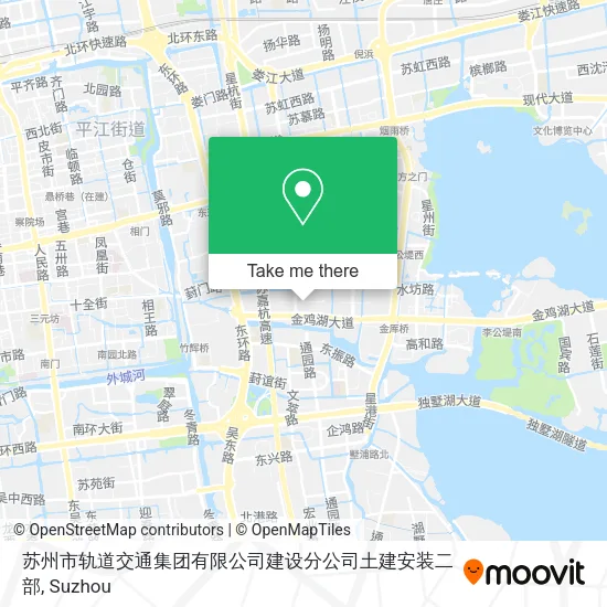 苏州市轨道交通集团有限公司建设分公司土建安装二部 map