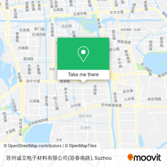 苏州诚立电子材料有限公司(迎春南路) map