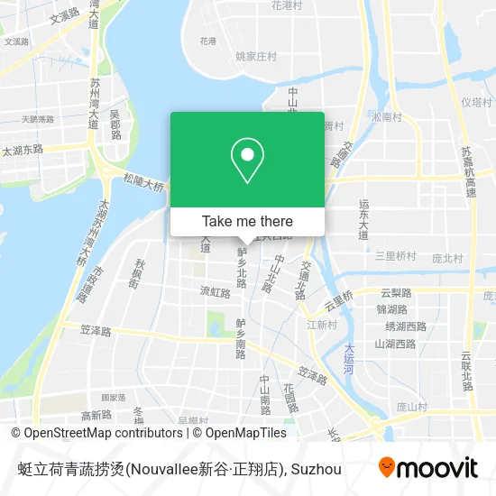 蜓立荷青蔬捞烫(Nouvallee新谷·正翔店) map