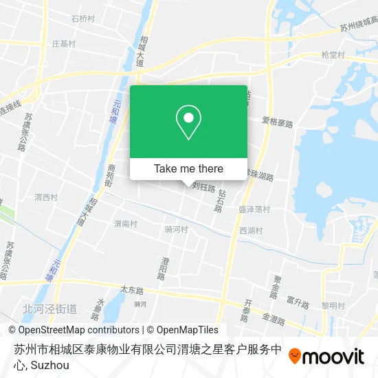 苏州市相城区泰康物业有限公司渭塘之星客户服务中心 map